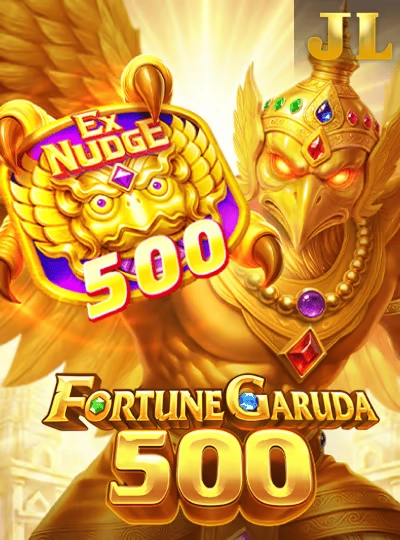 299t