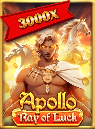 299t